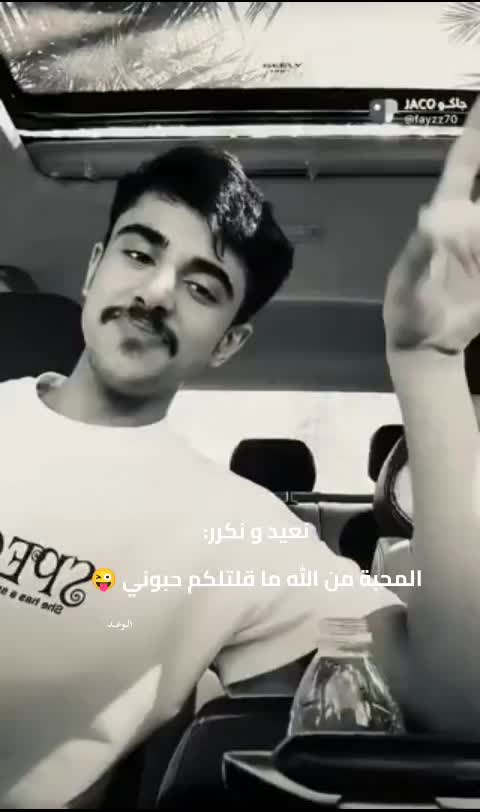 @Alwaad
