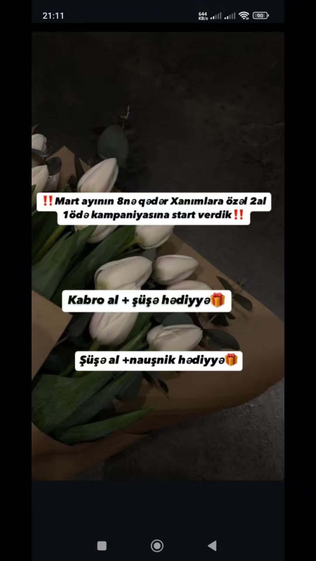 @Fidan Telekom Zaqatala