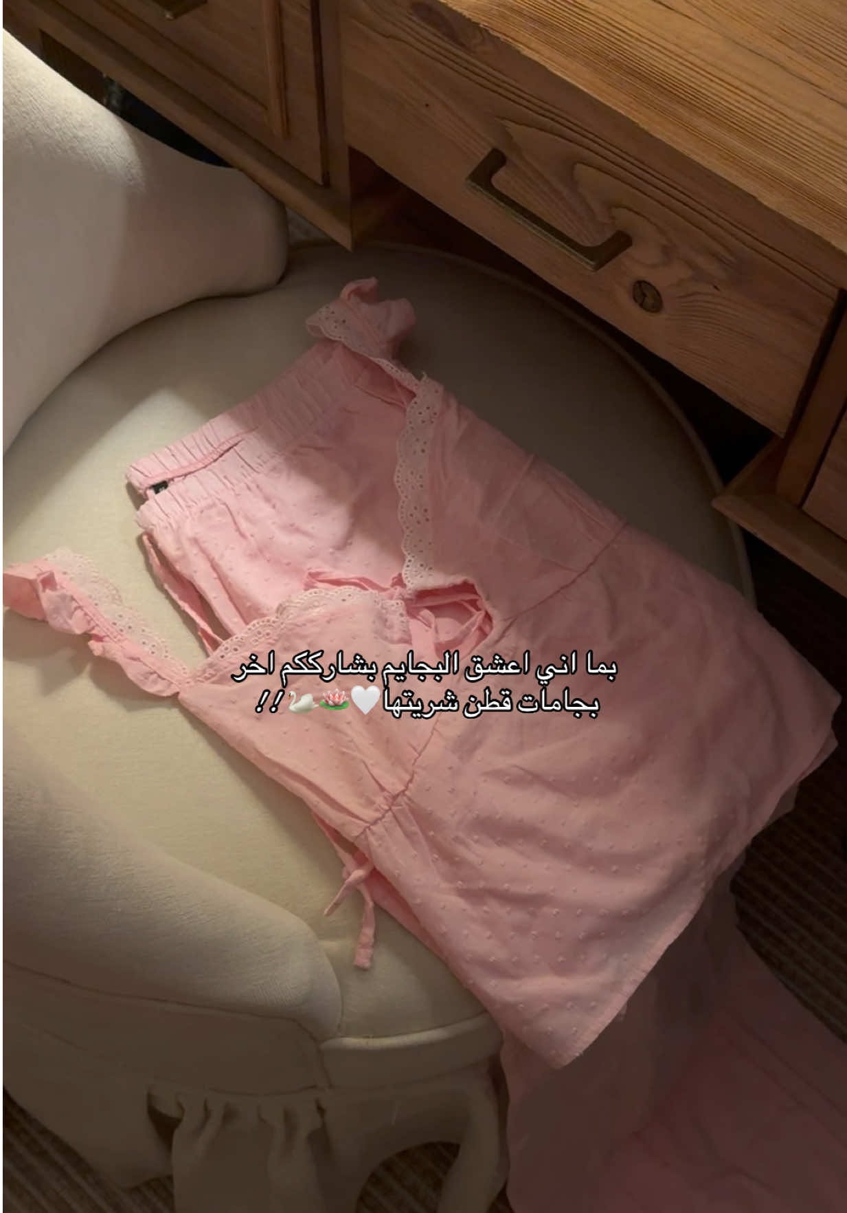 @𝑊𝑎𝑎𝑑 ౨ৎ ⋆