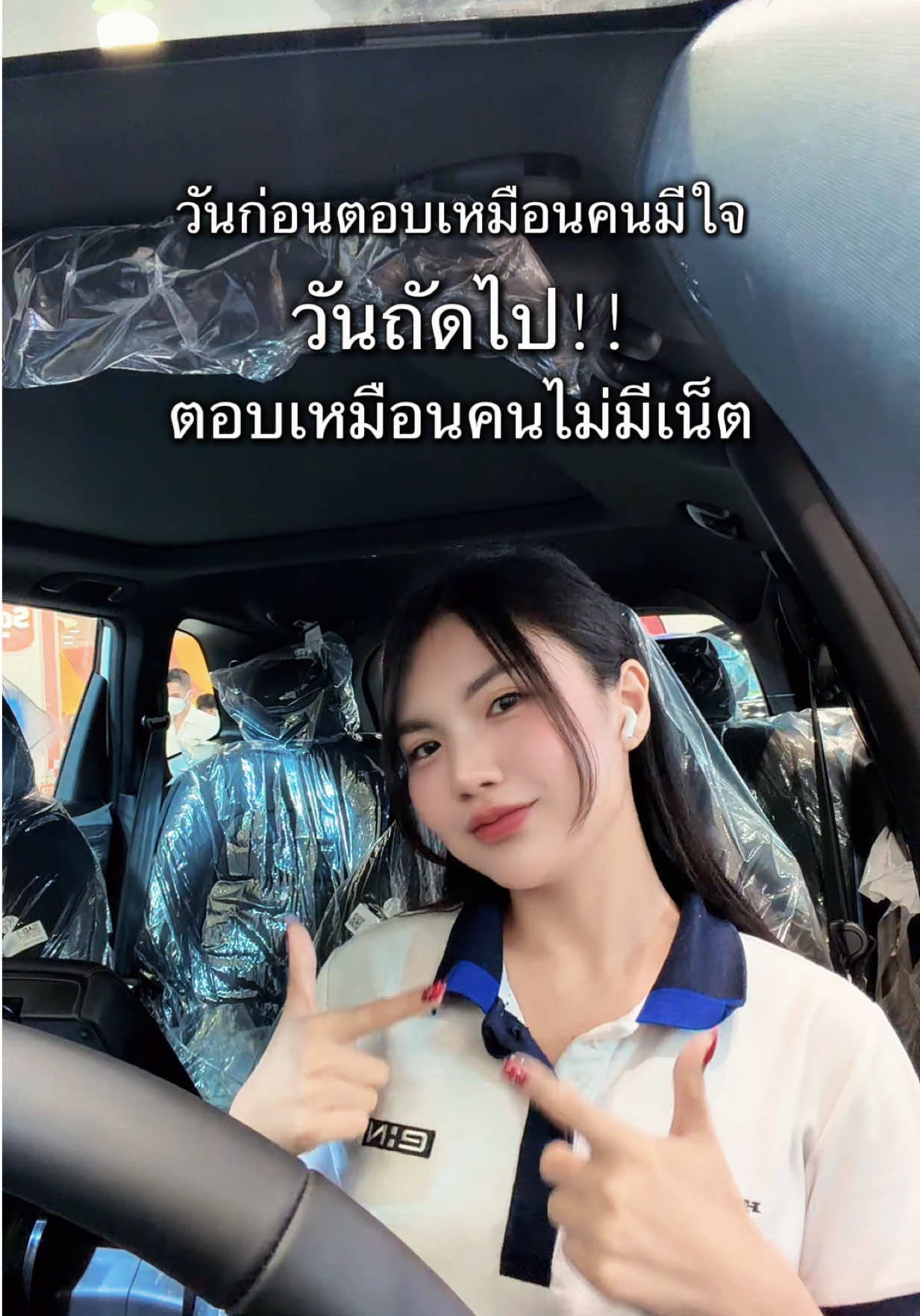 @คะนิ้ง❄️Honda