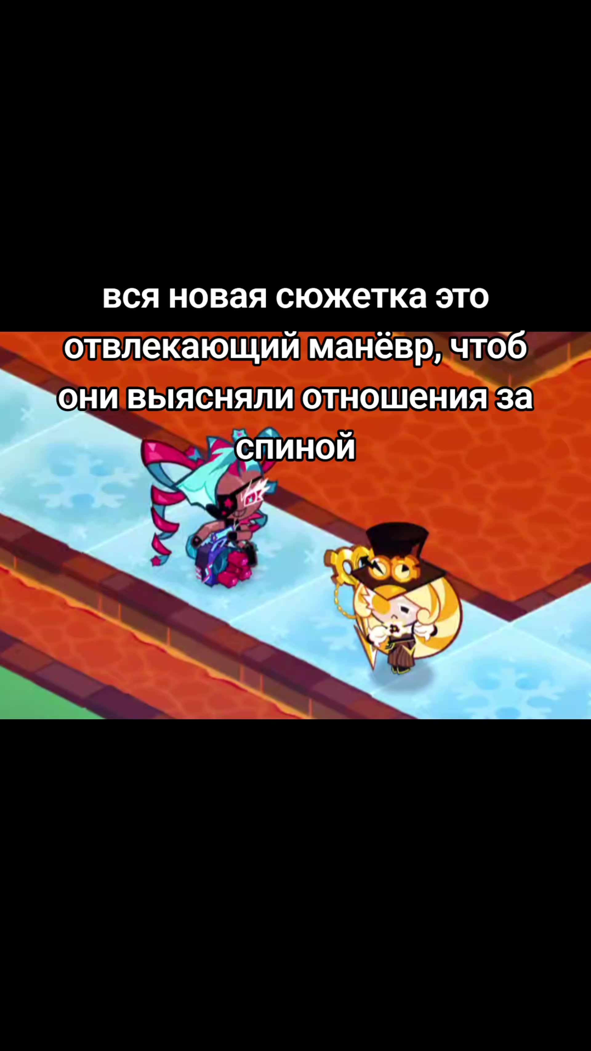 @В футболке /Venkva / сосай