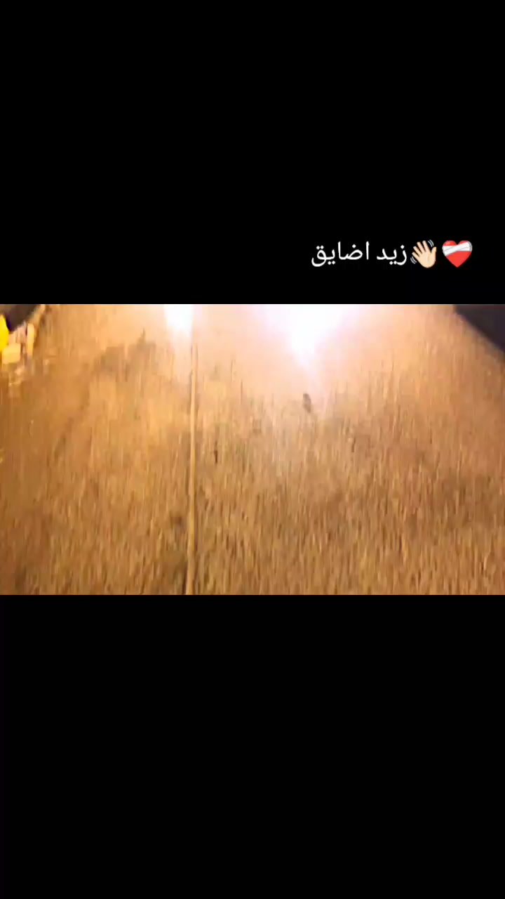 @ولد _عيت_ الشاوش ❤️🔥