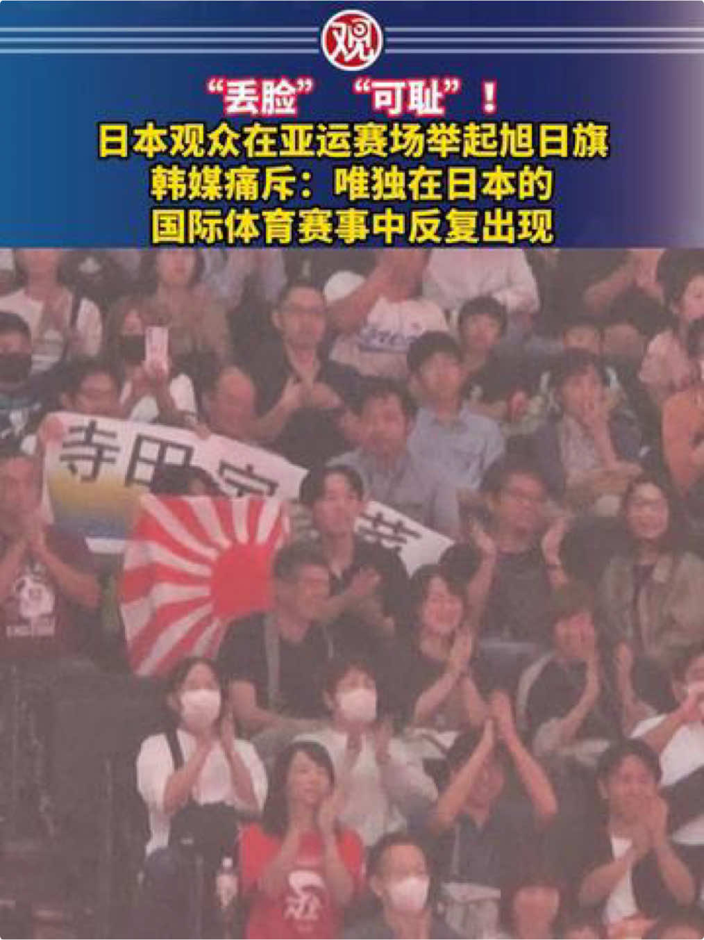 @中国青年