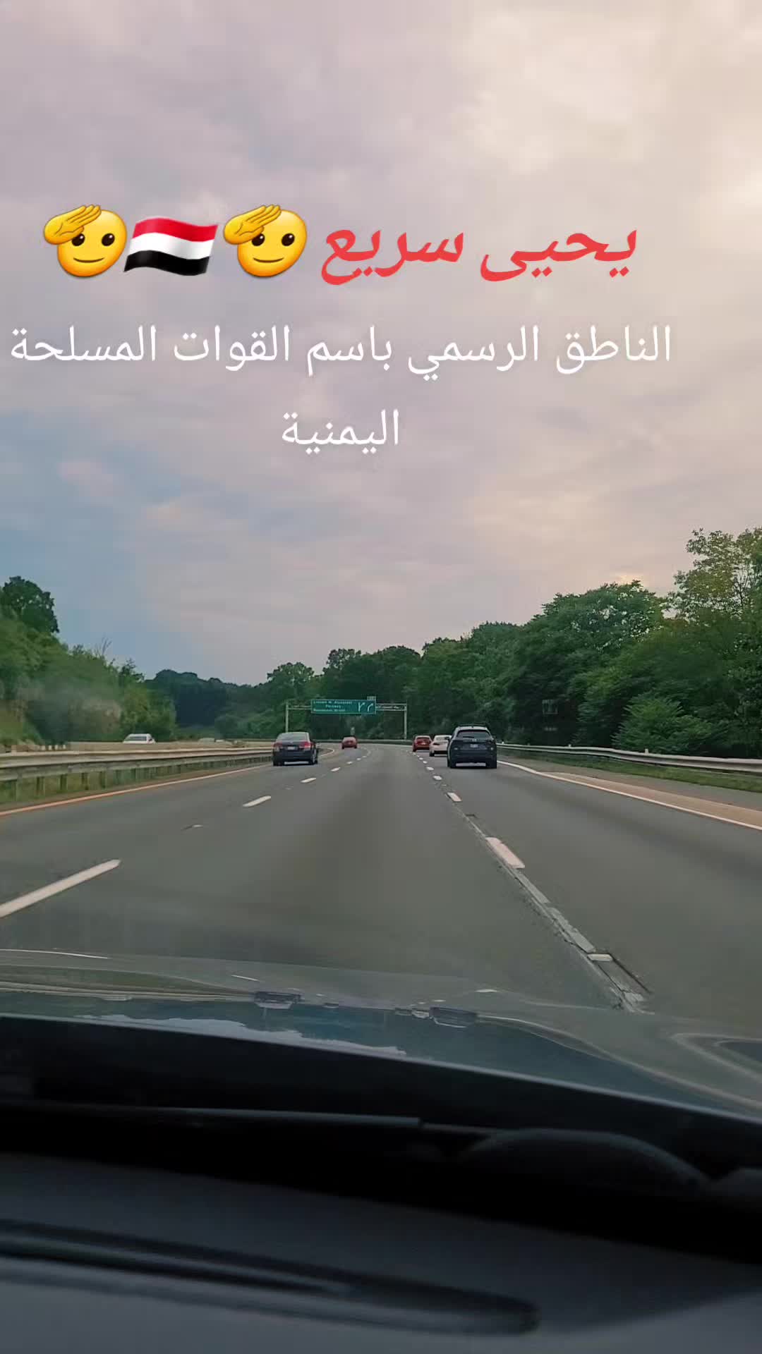 @مايا 🇾🇪🇨🇦