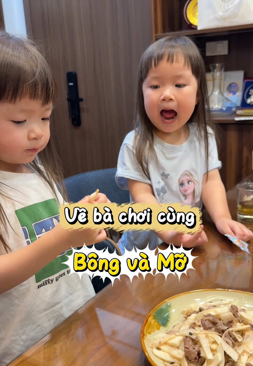 @Út Twins