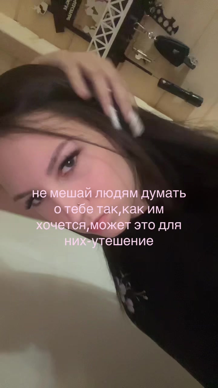 @vladochkachipss