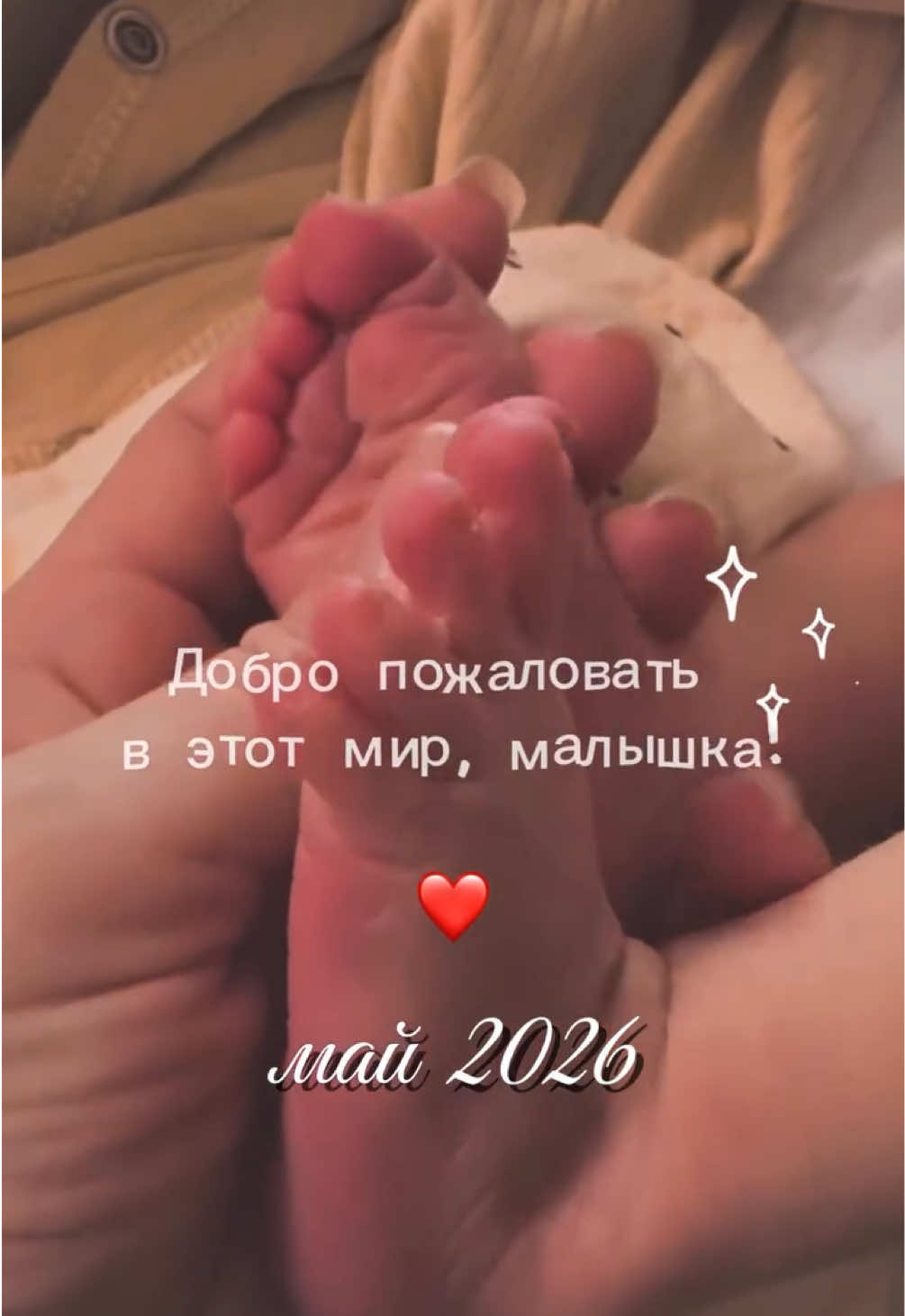 @dr_gyn_shilova