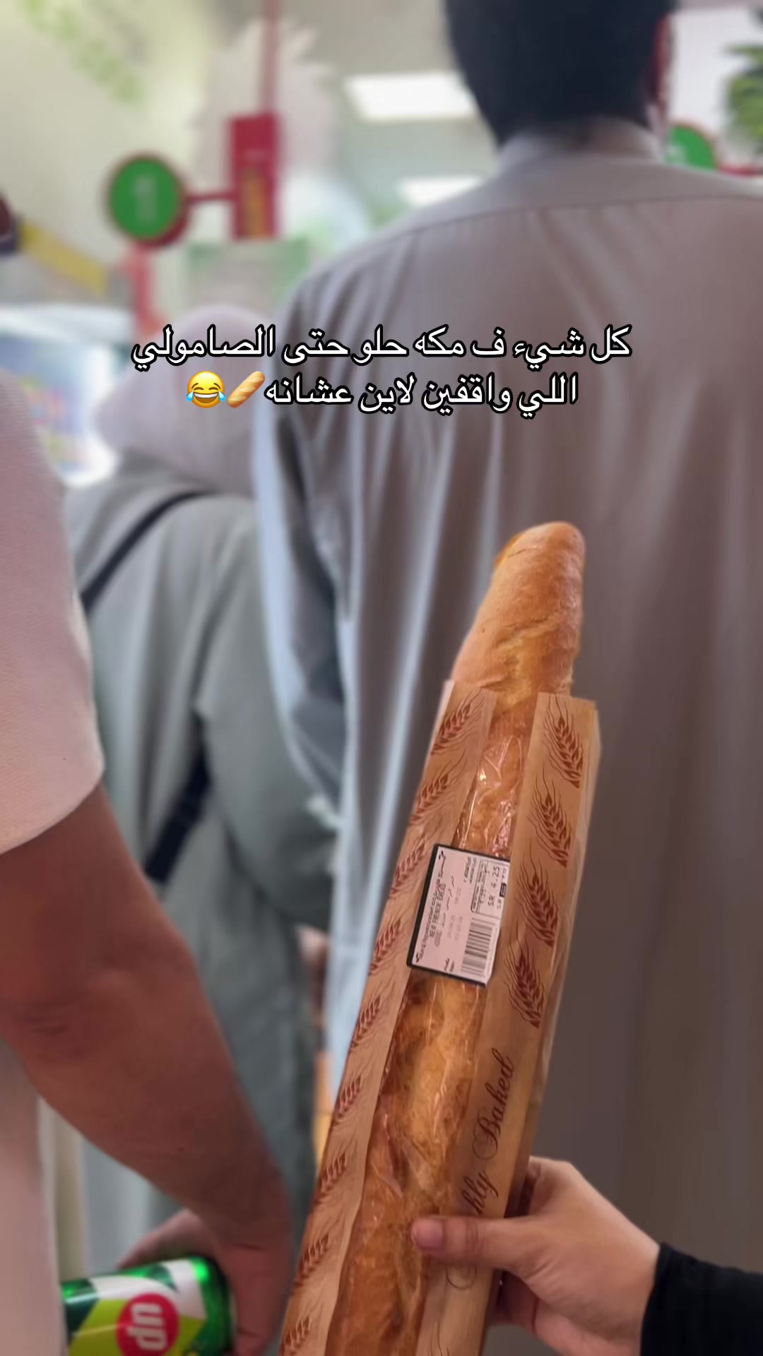 @مُصورة جوال | نوُران📸