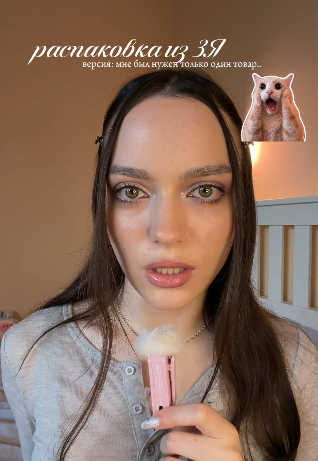 @алина орлица тгк: orlica77