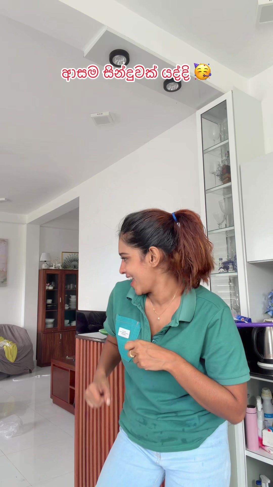 @𒆜🆂🅰️🅽🅳🆄 🅿️🅴🆁🅴🆁🅰️𒆜