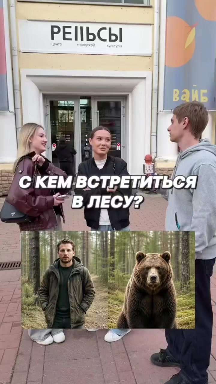 @Перец🌶️