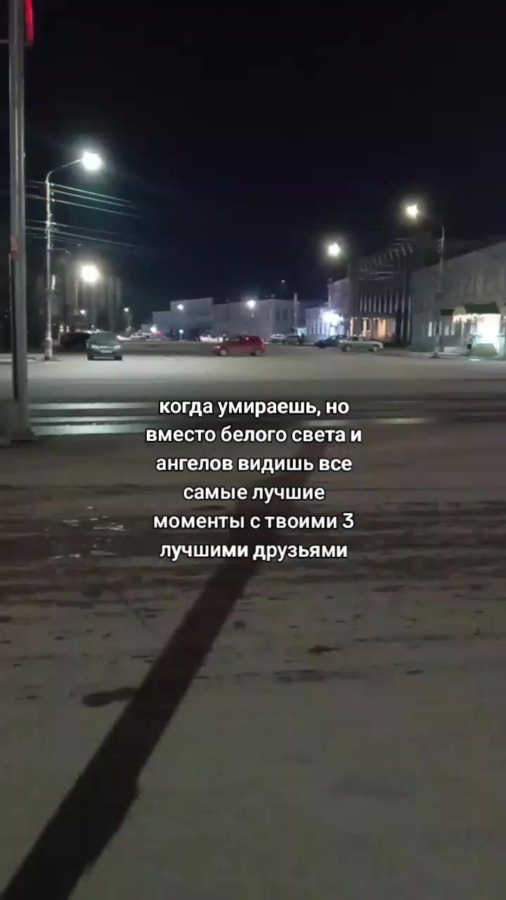 @skude_2ku2 #трубы