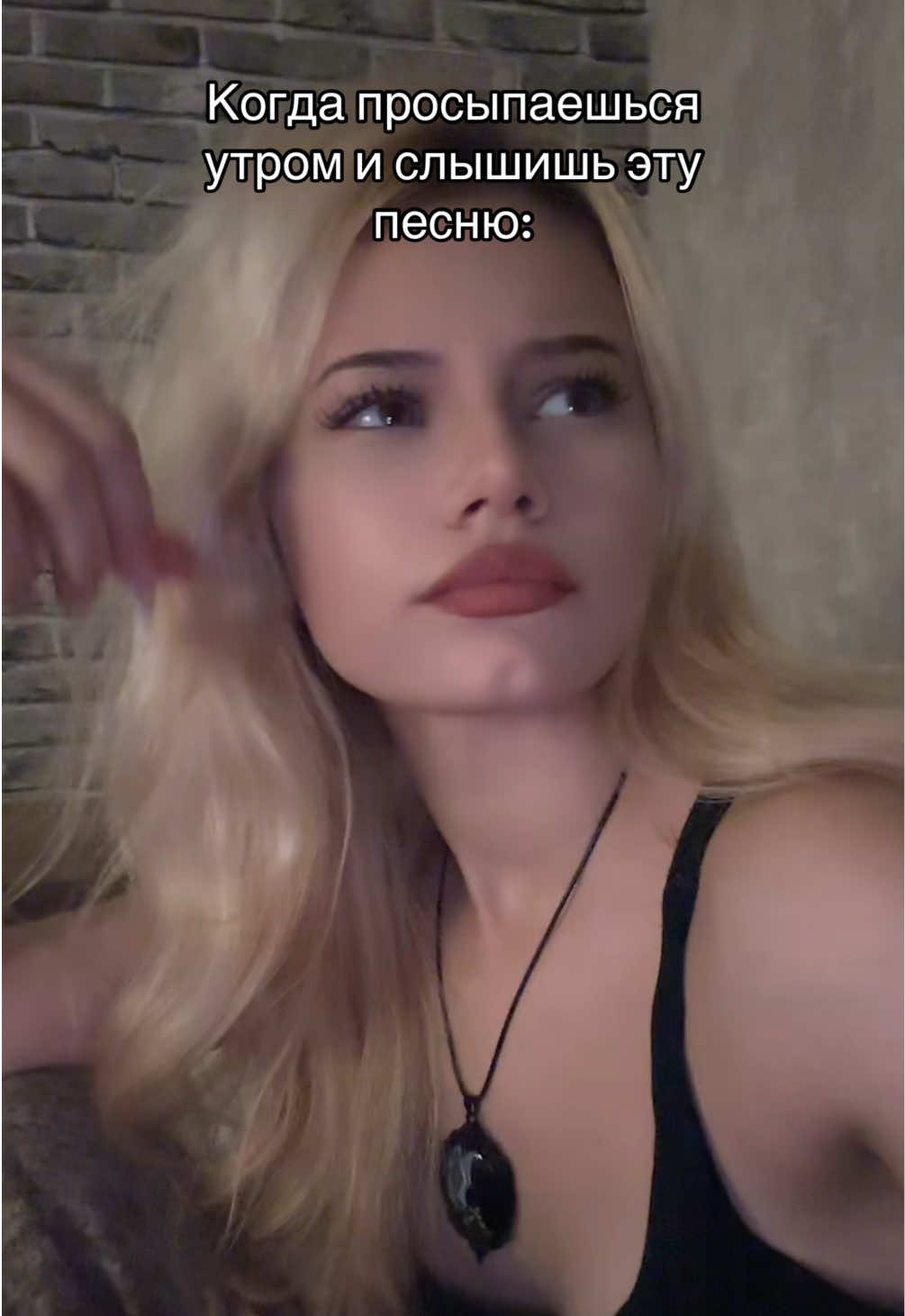 @Лаэла 💋
