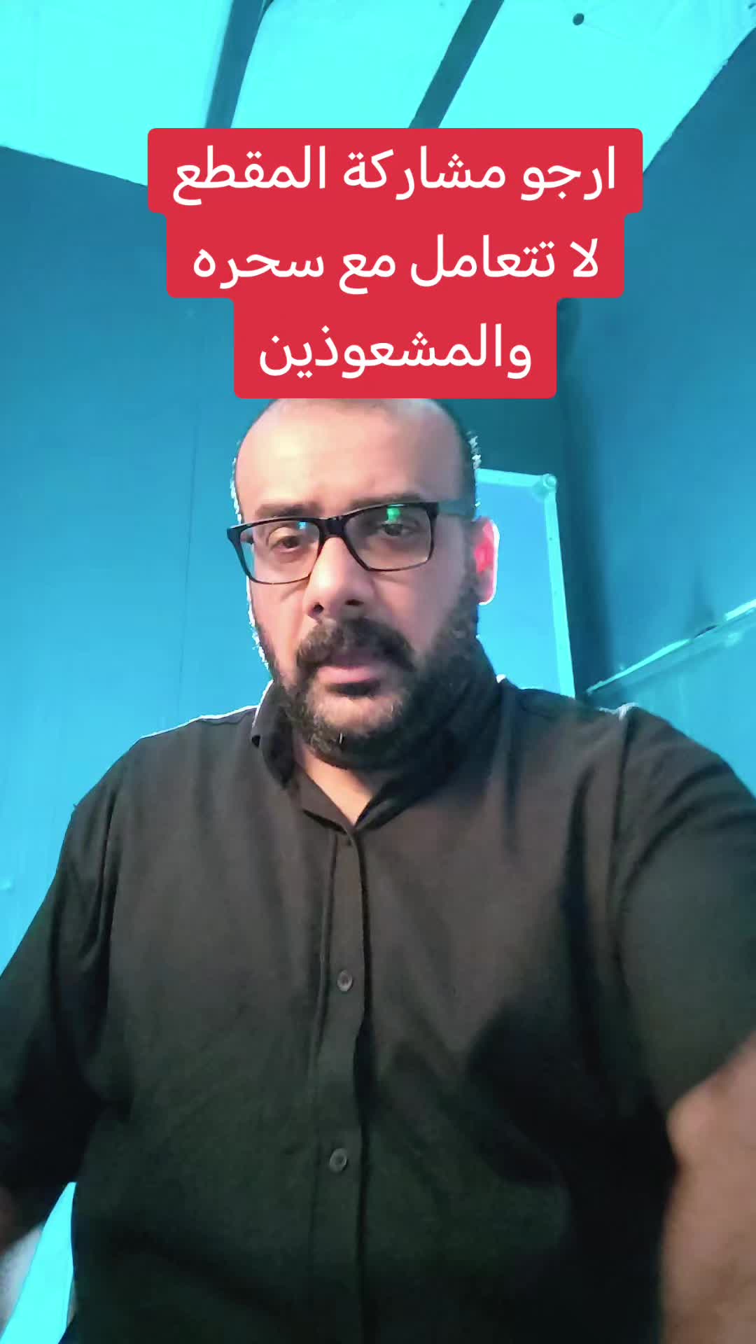 @يوميات ابو زهره