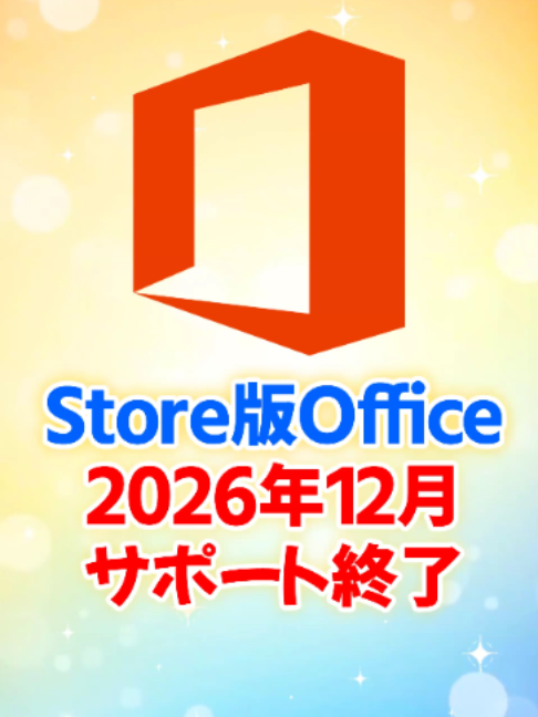 @あそひろ💻️