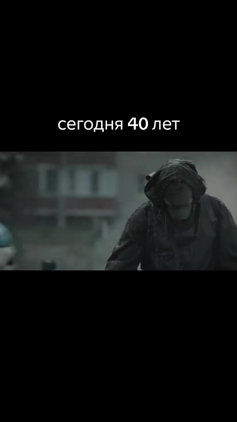 @Сломался-чини