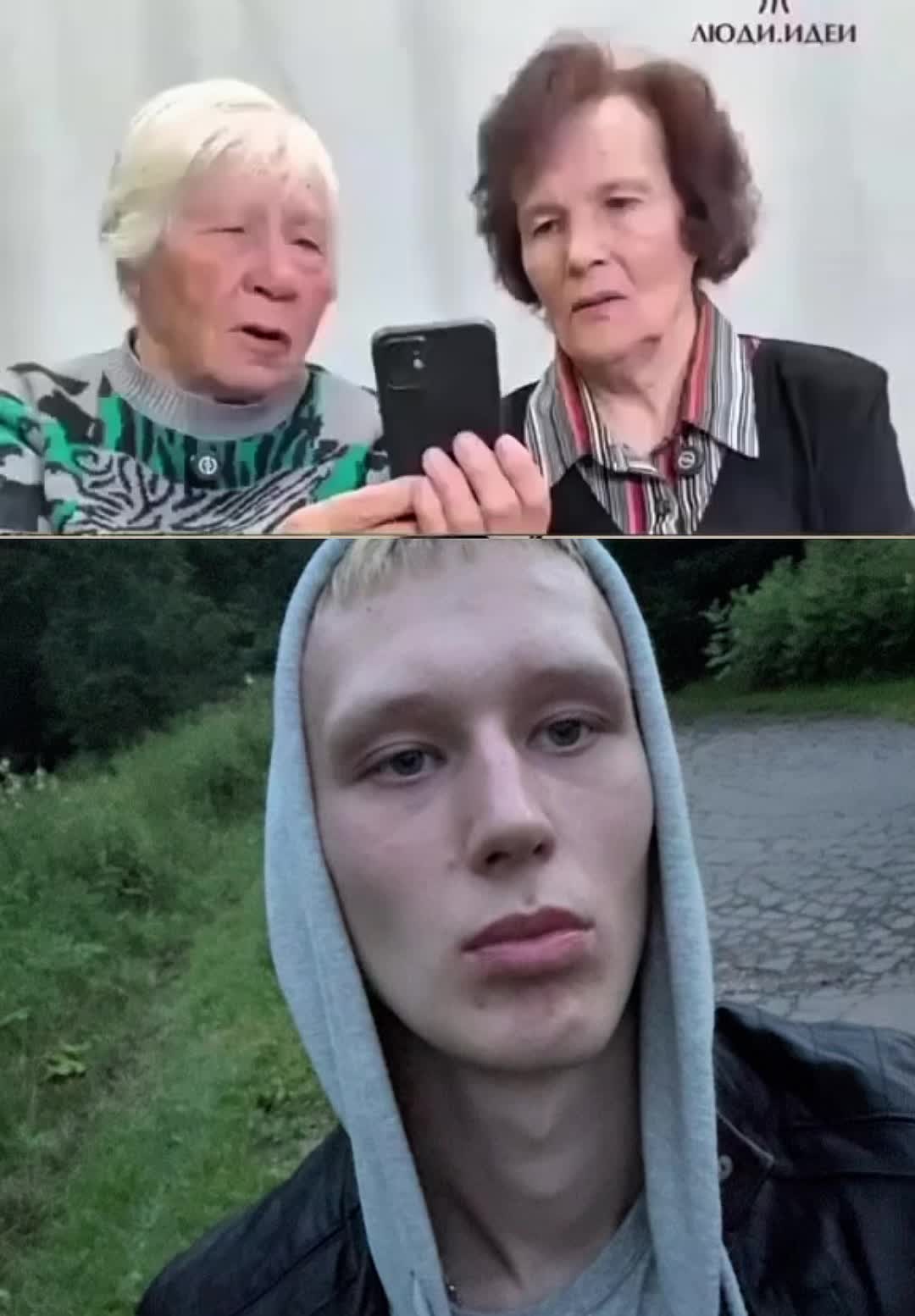 @дабл ар