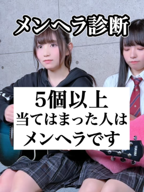 @にゃるは
