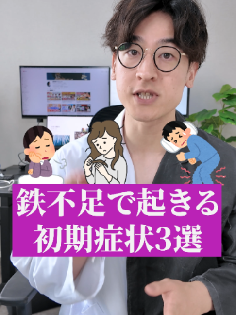@薬剤師ナカショウ