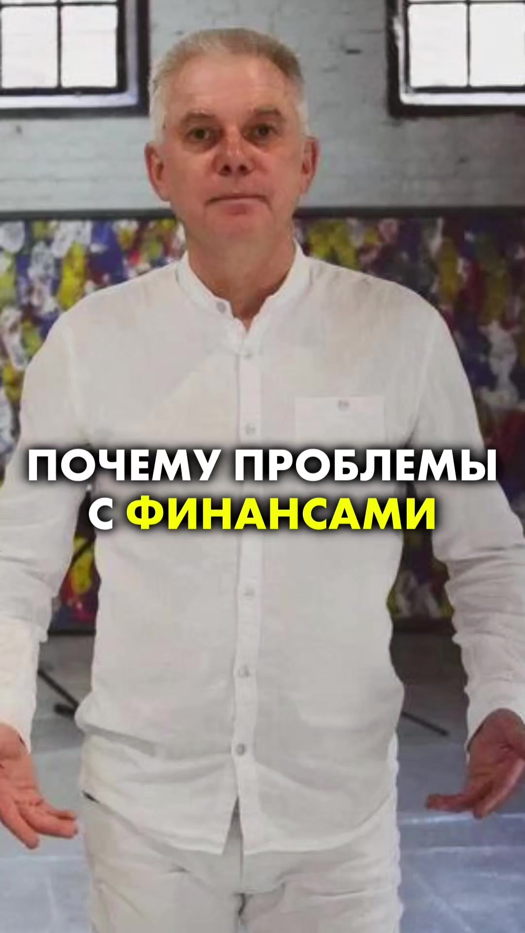 @Доктор Игорь Лузин