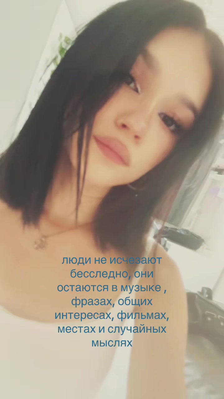 @ксеша я🪽