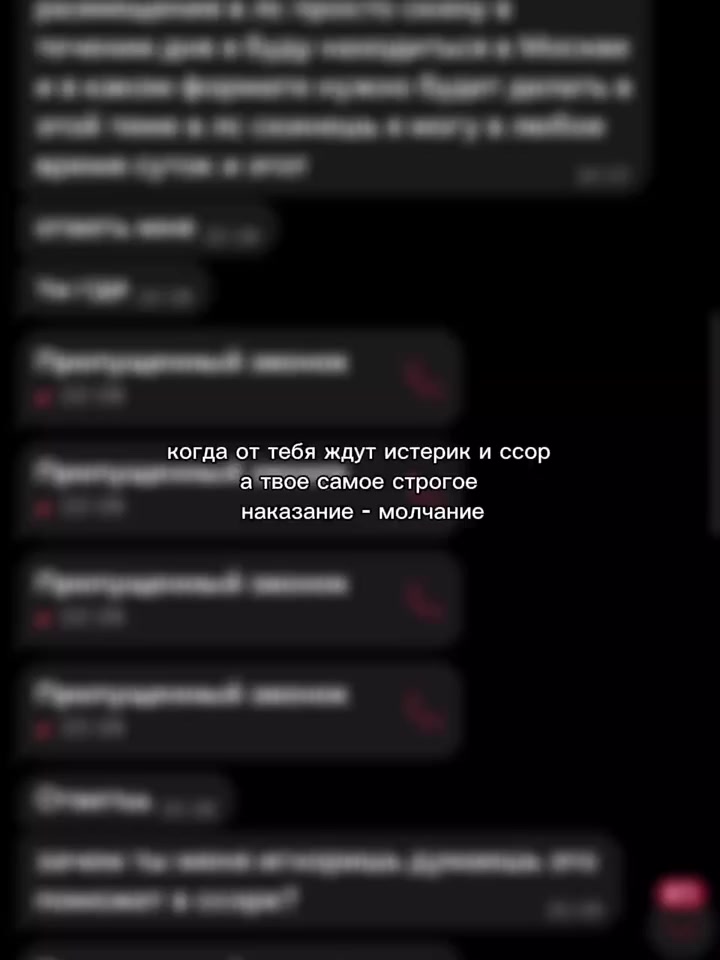 @𓆩ꨄ𓆪м.а.н.ю.н.я 𓆩ꨄ𓆪