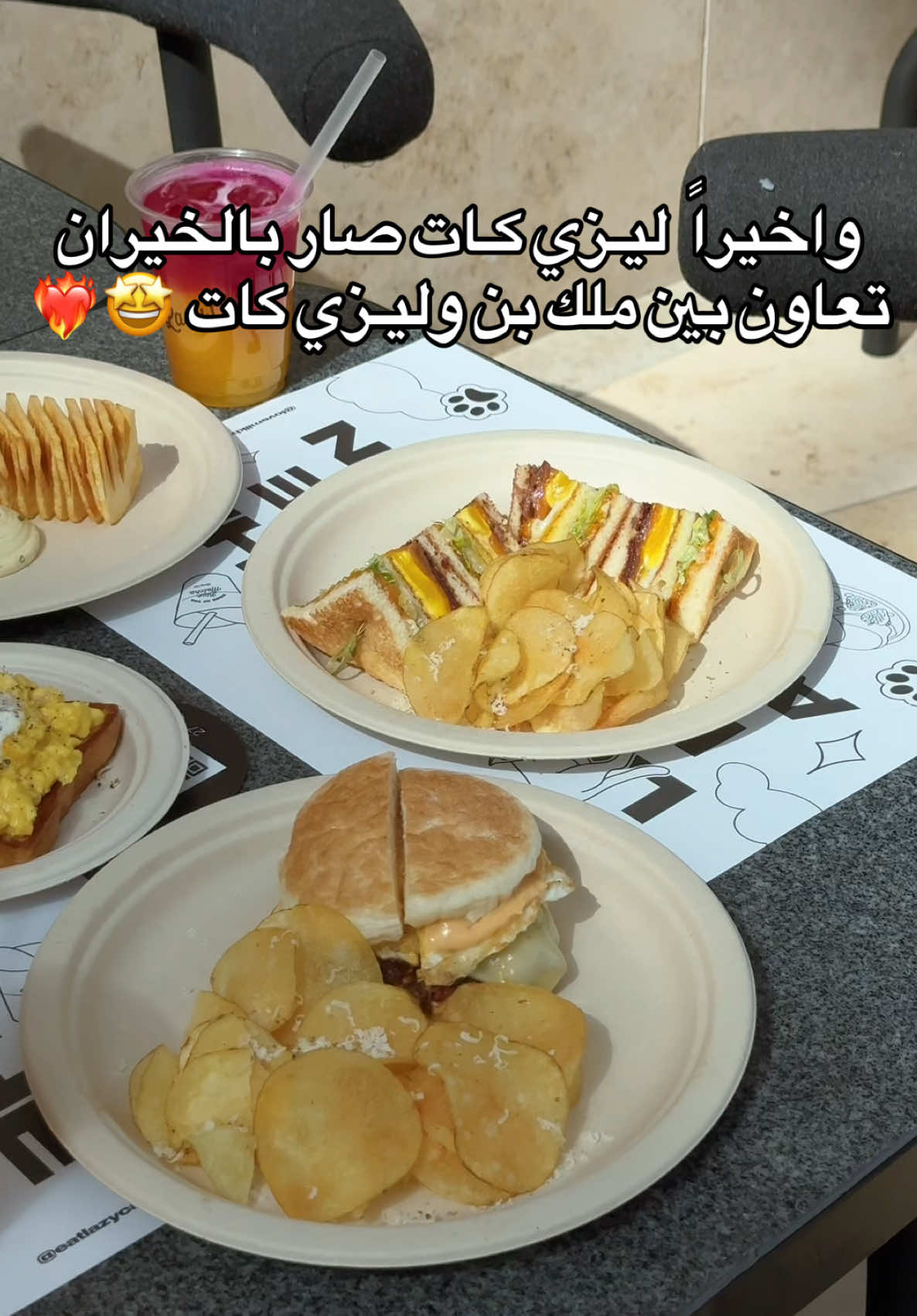 @gourmet_kwt