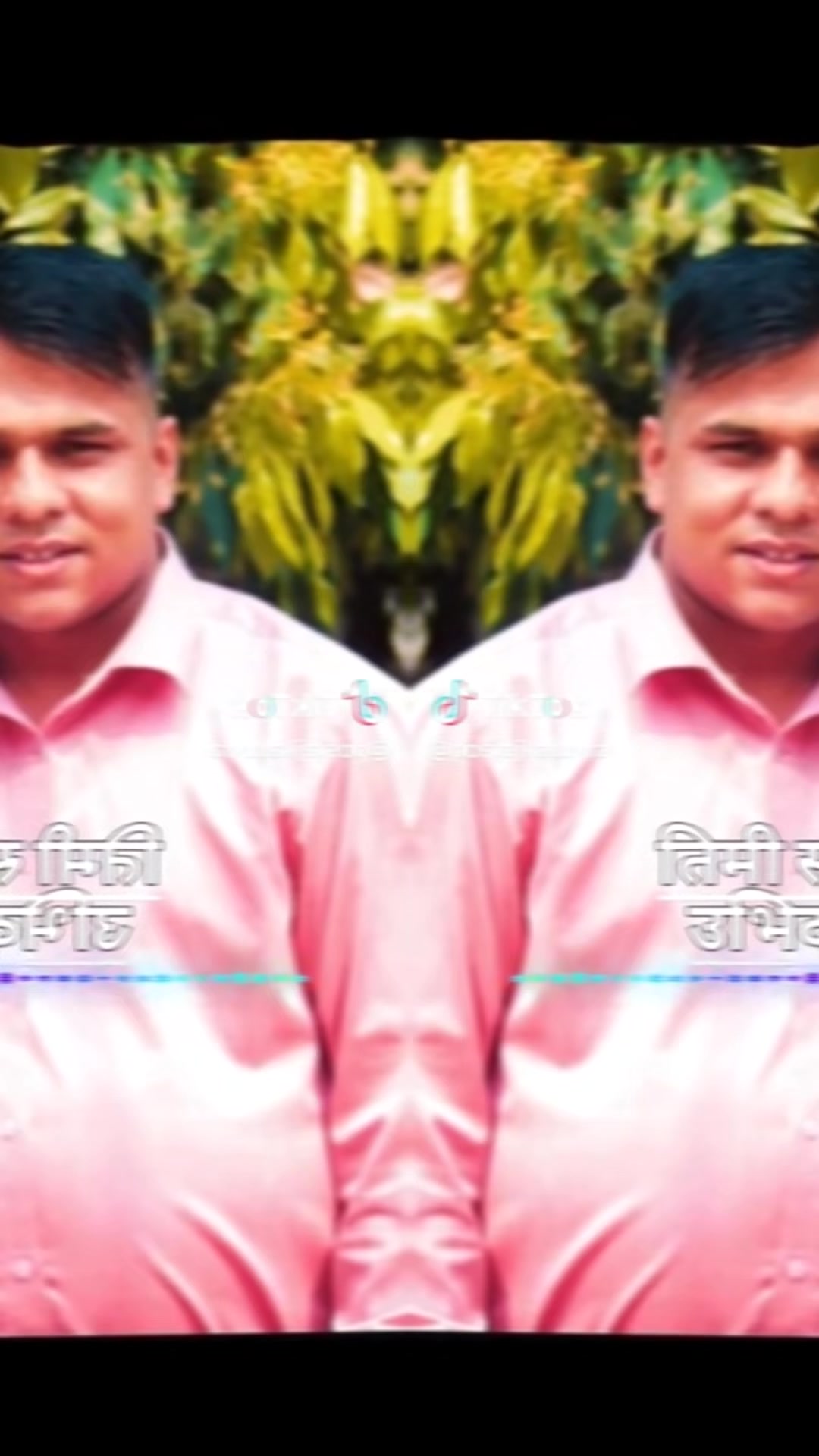 @Rubila Katuwal