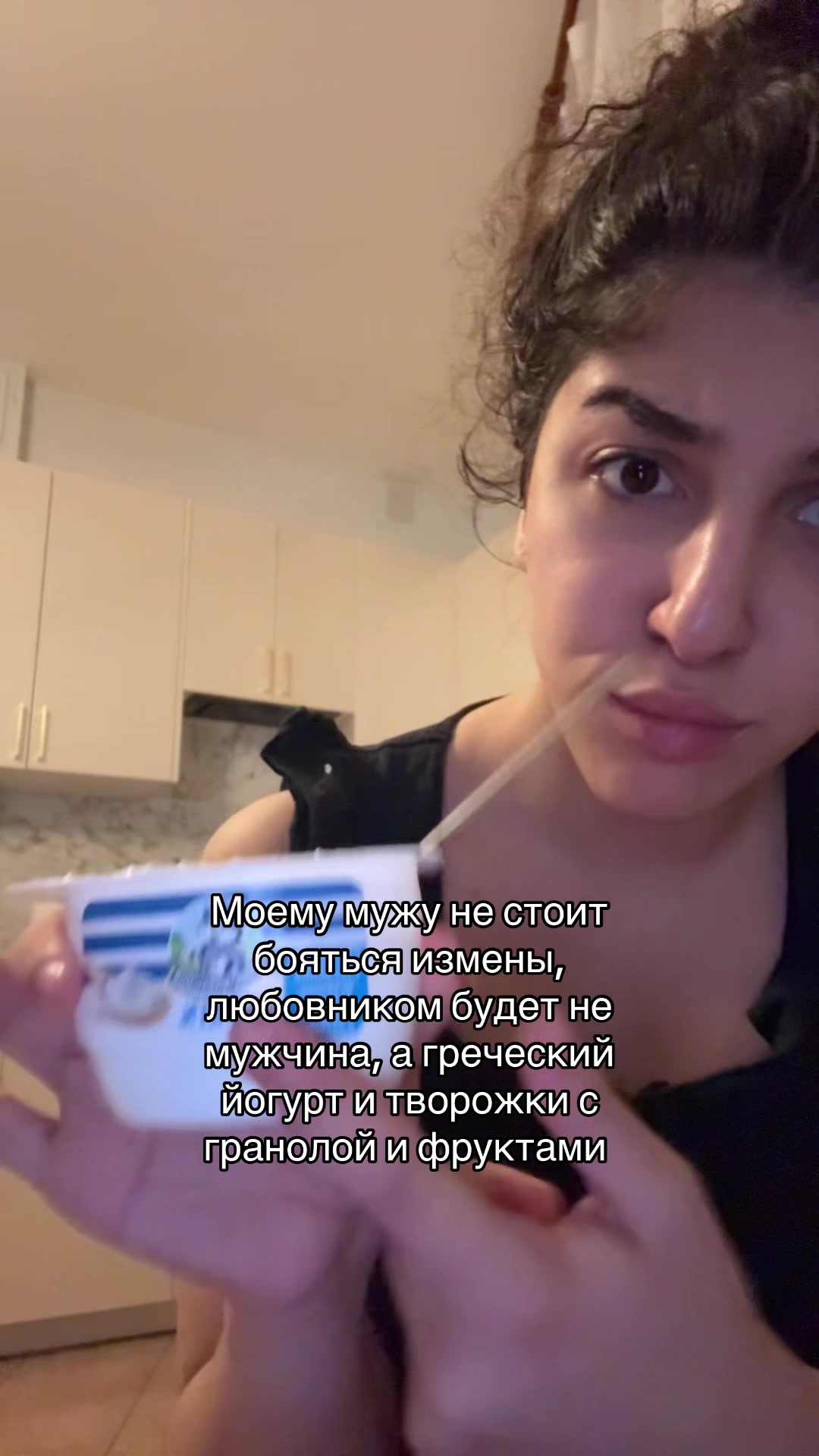 @#ванесска масянян