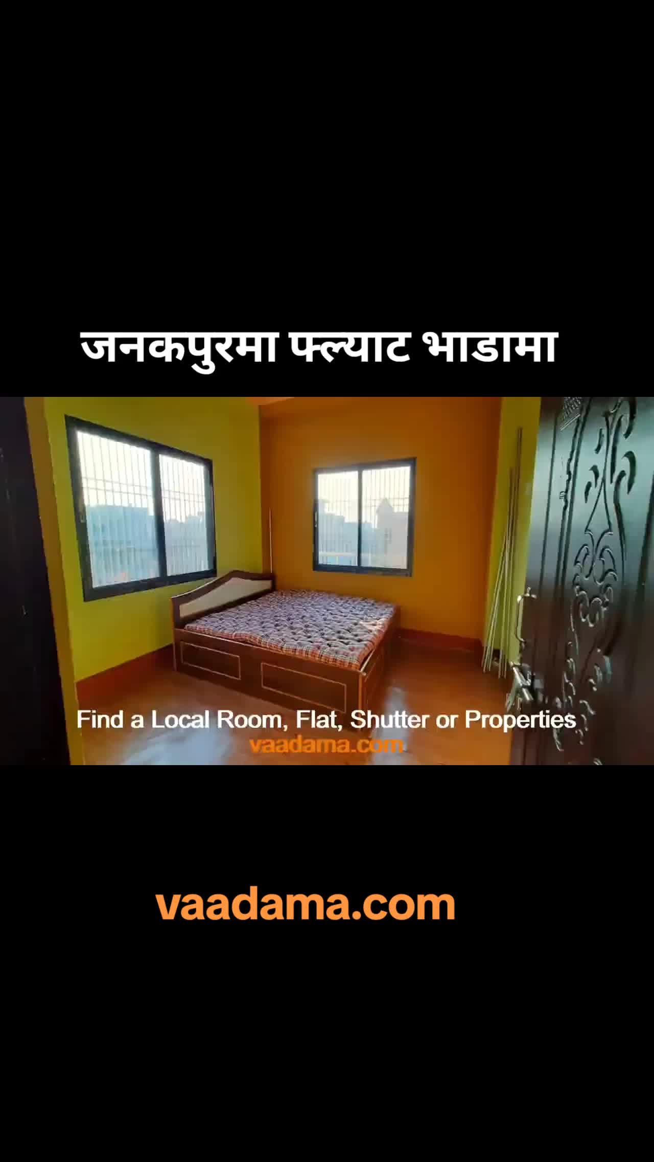 @vaadama.com