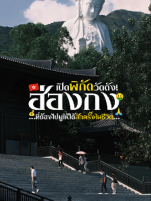 @Next Trip Holiday