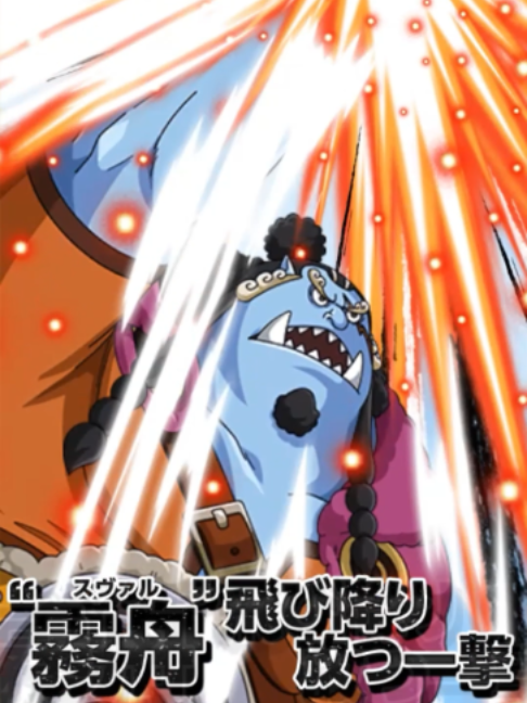 @ONE PIECE official