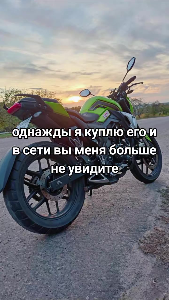 @пілот dio 27