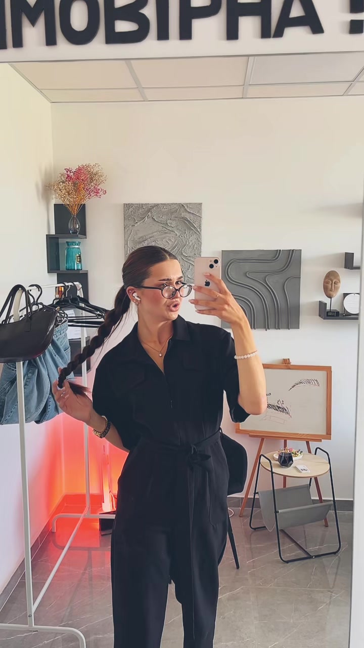 @Мира