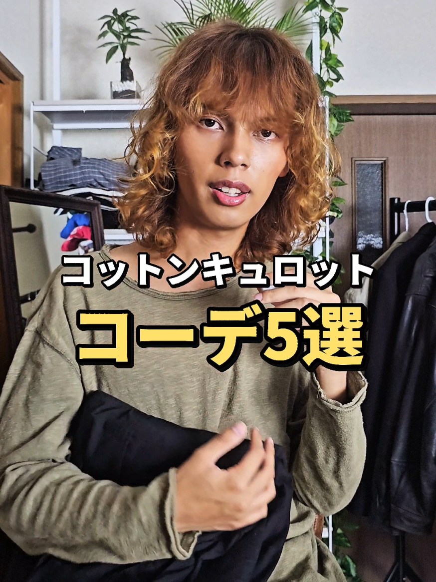 @嵐/Arashi