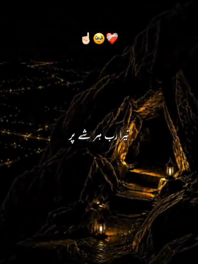 @𝘼𝙠𝙖𝙨𝙝 🏴
