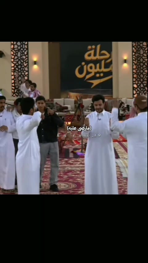 @كيان /kaian.