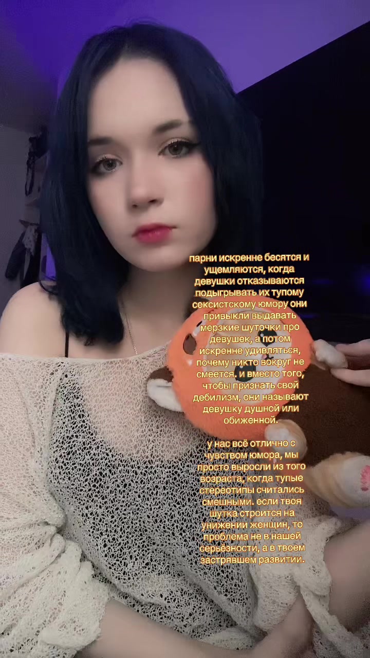 @мяурин