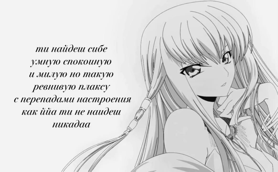 @есть любимый сенди