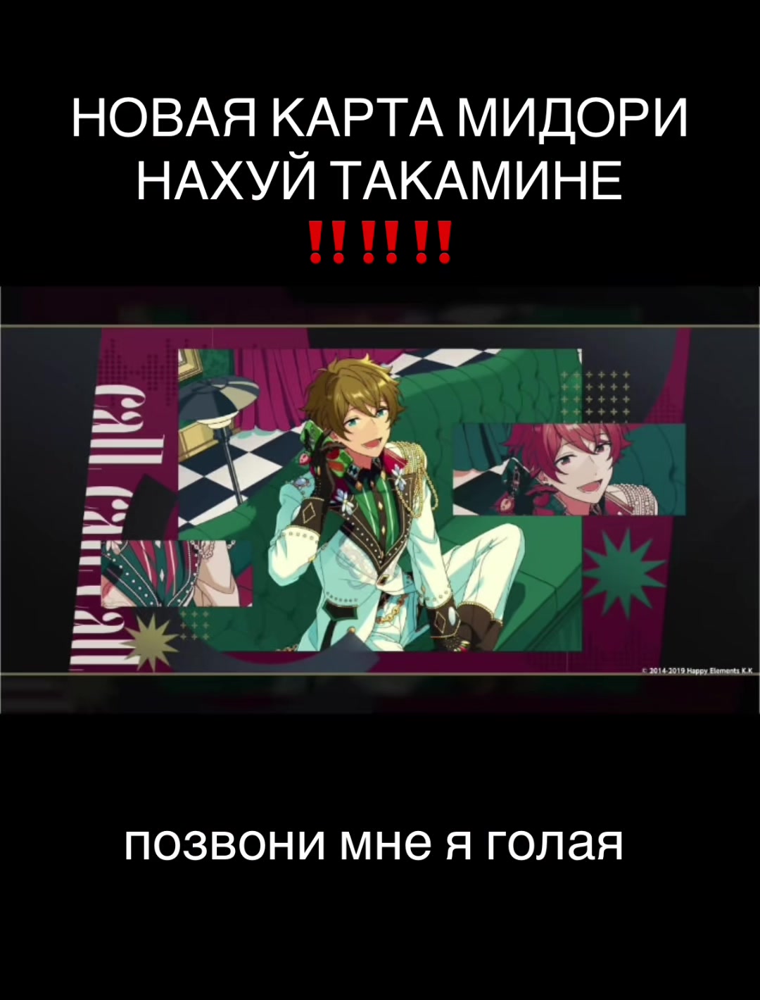 @Adelina-sama ☆