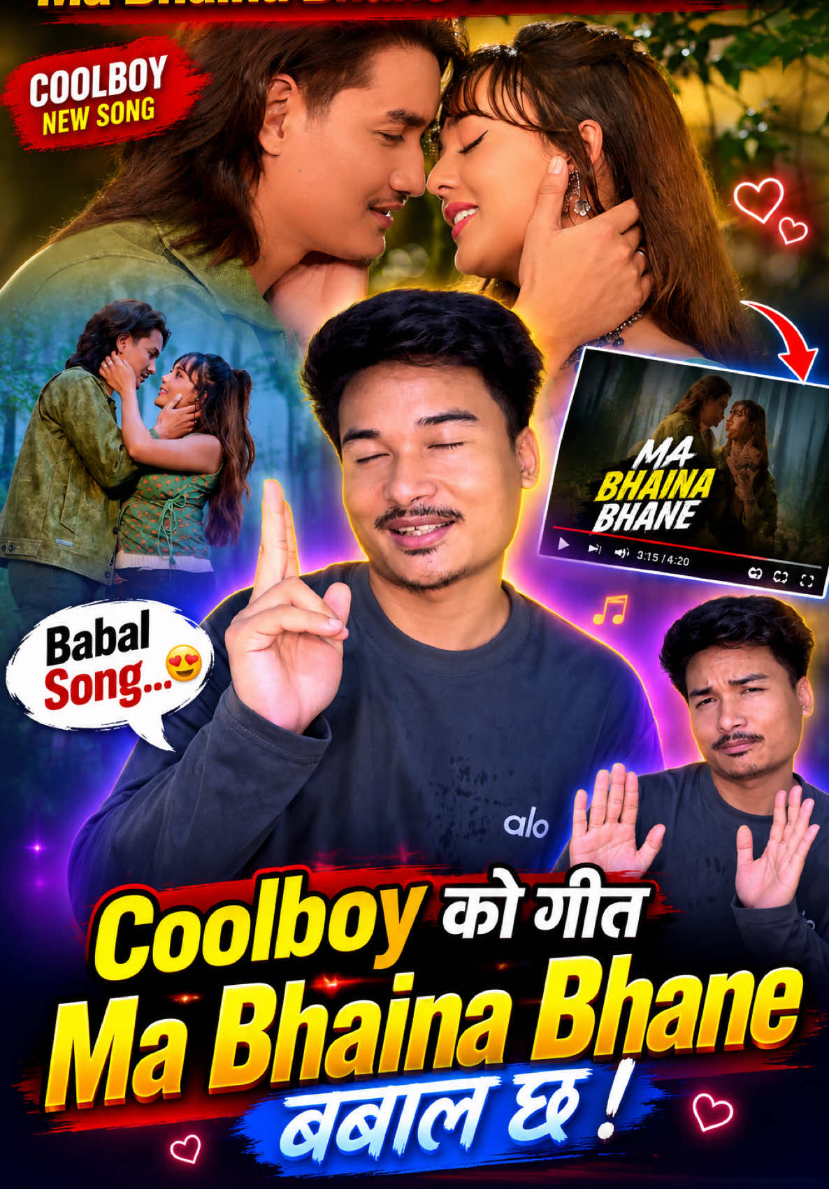 @Sanjeebrai_7