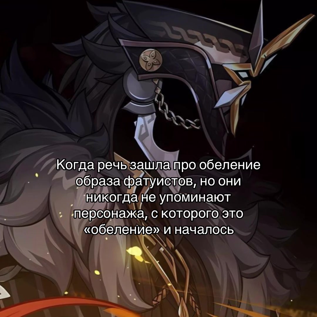 @макарошка