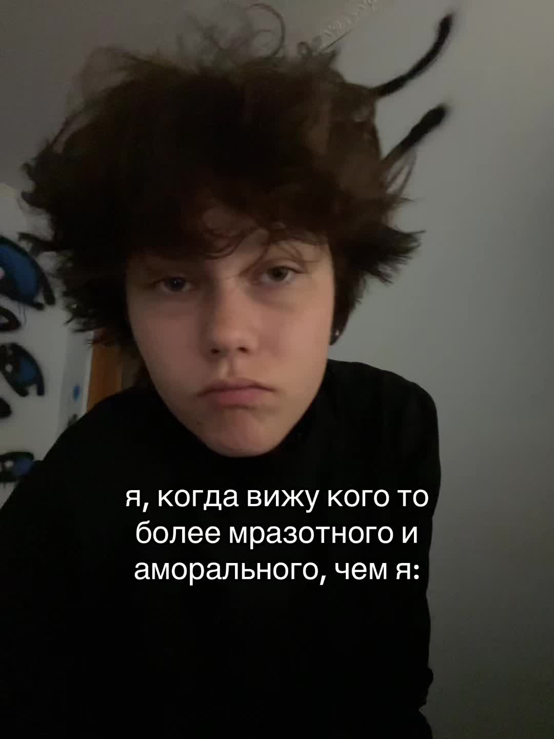 @каспер
