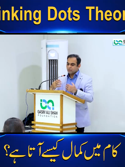 @Qasim Ali Shah