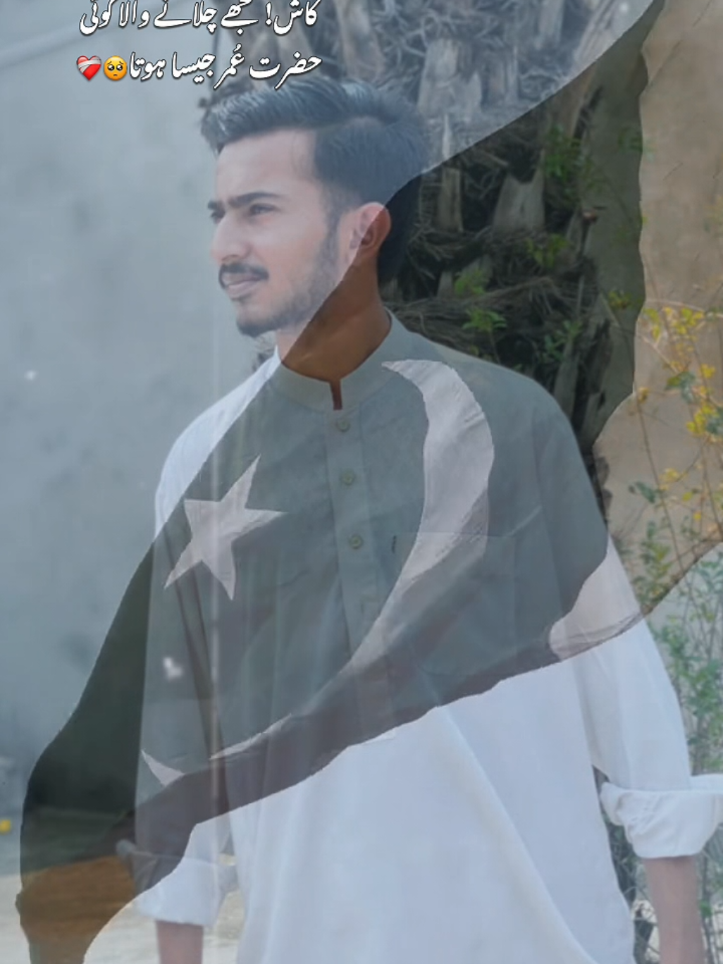 @Hasnat ⚡️ SANDHU 🪐