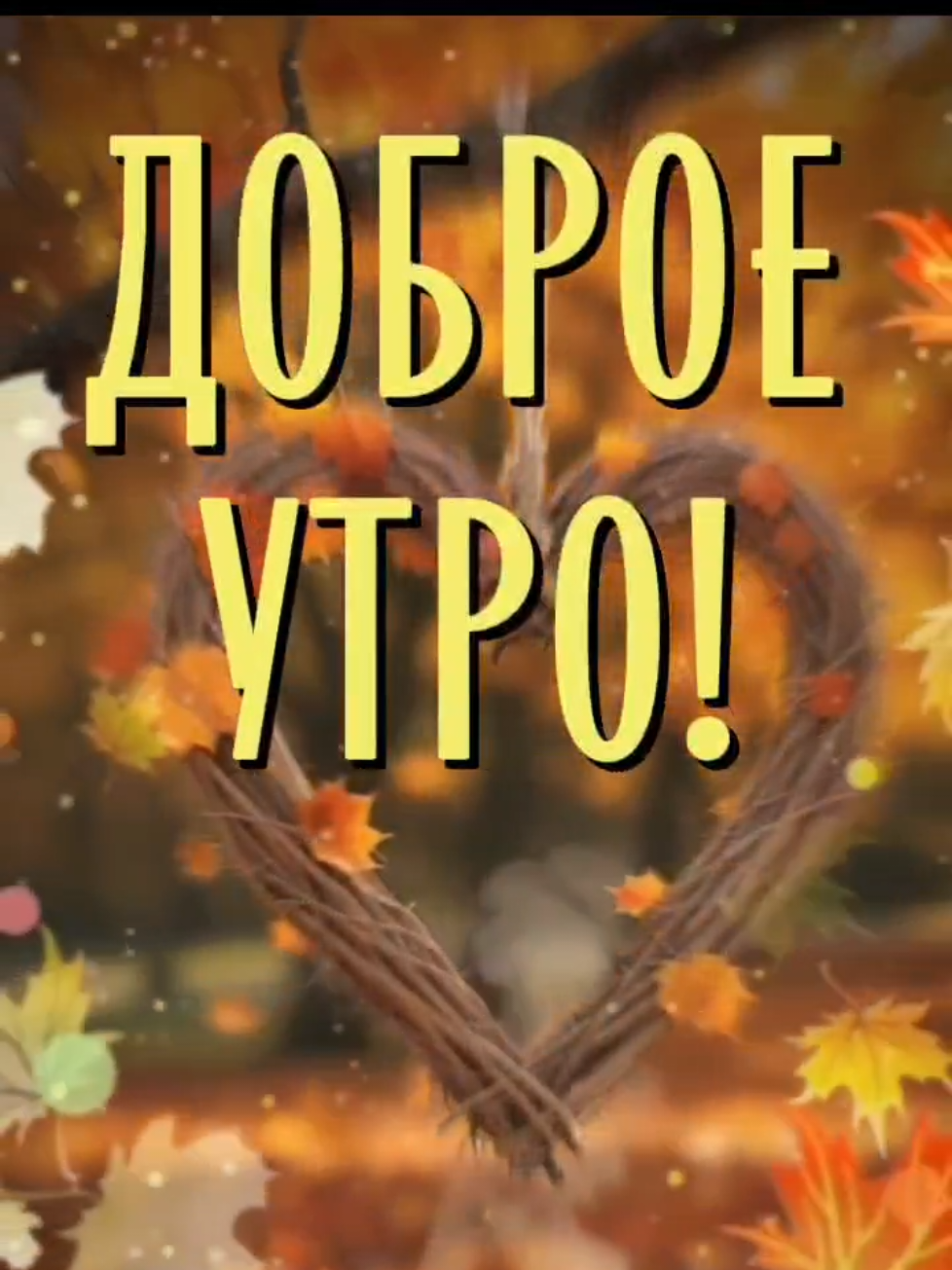 @CAPCUT - ШАБЛОНЫ - Александр