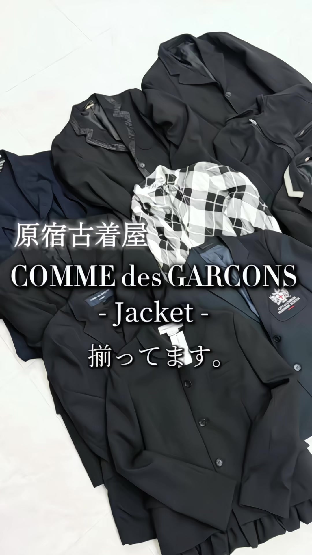 @liberte 原宿店&times;裏原店 VINTAGE 古着