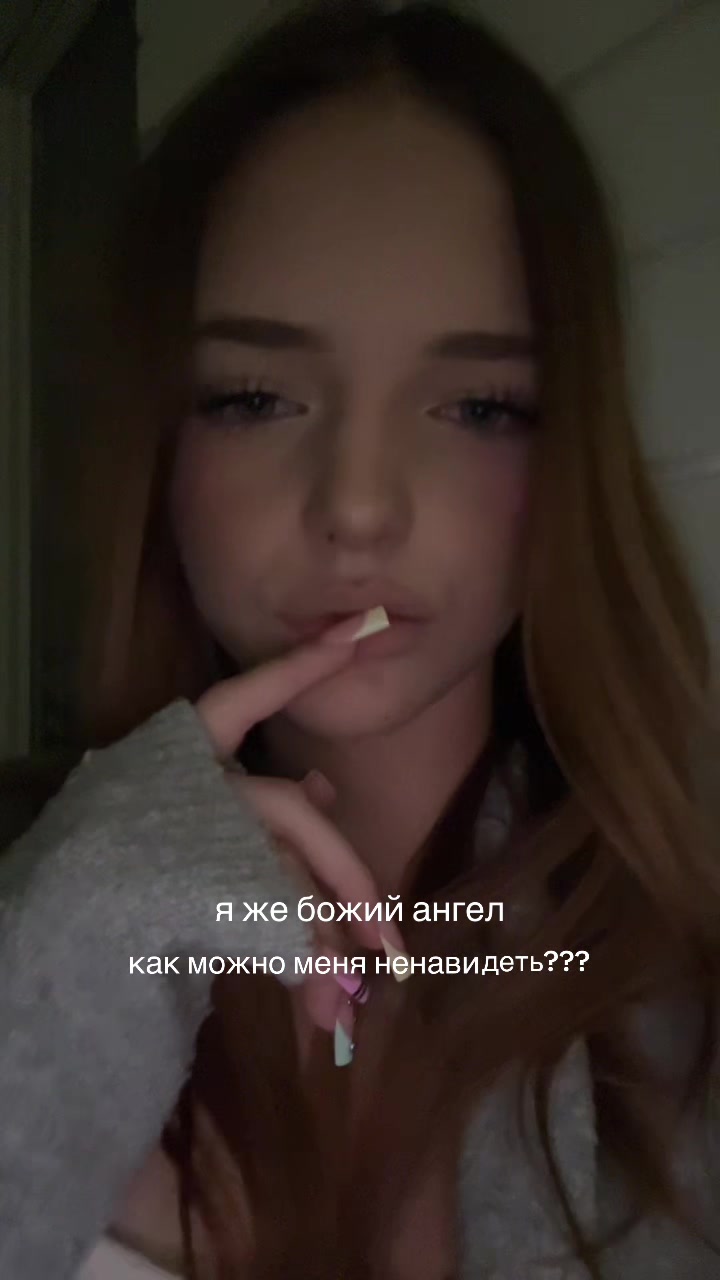 @ТГК:riari