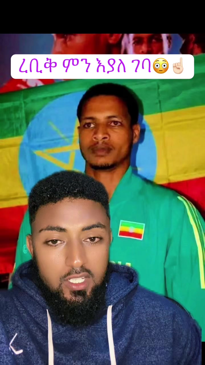 @&Auml;m&icirc;r👑.🌐