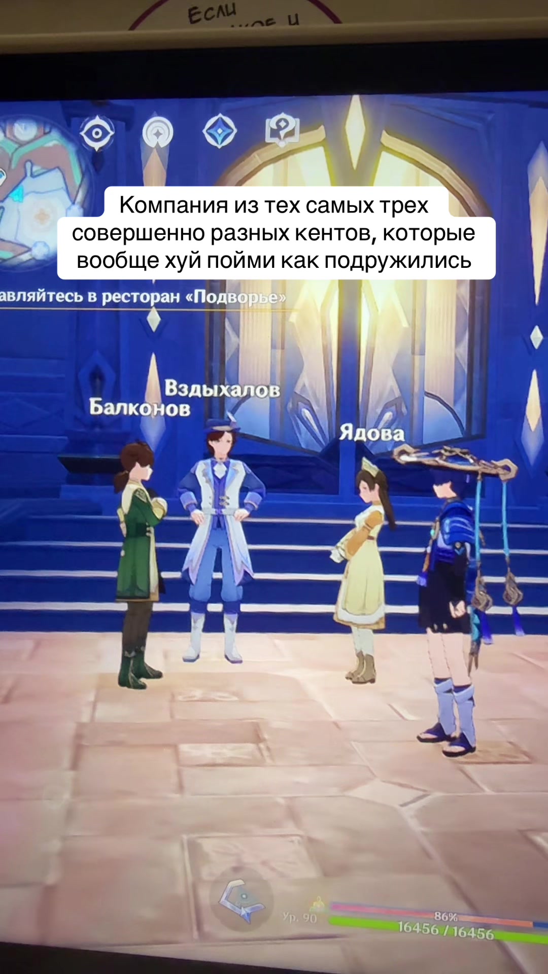 @У вас с головой всё в порядке?